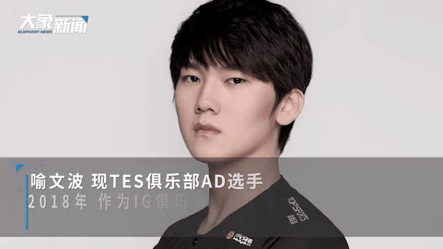 开云体育官网-JackeyLove官方宣布锐不可当新规，掘金引发争议！(jackeylove最新消息)