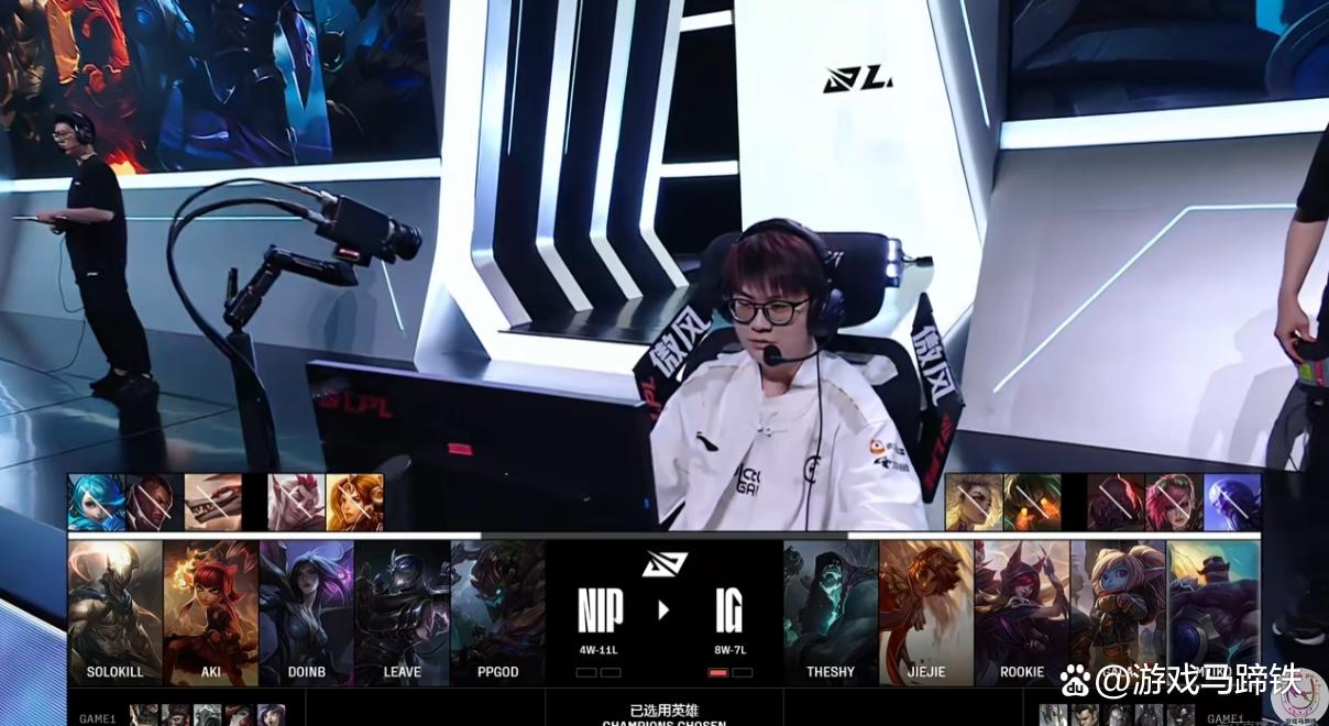 开云体育入口-rookie在ig多久了