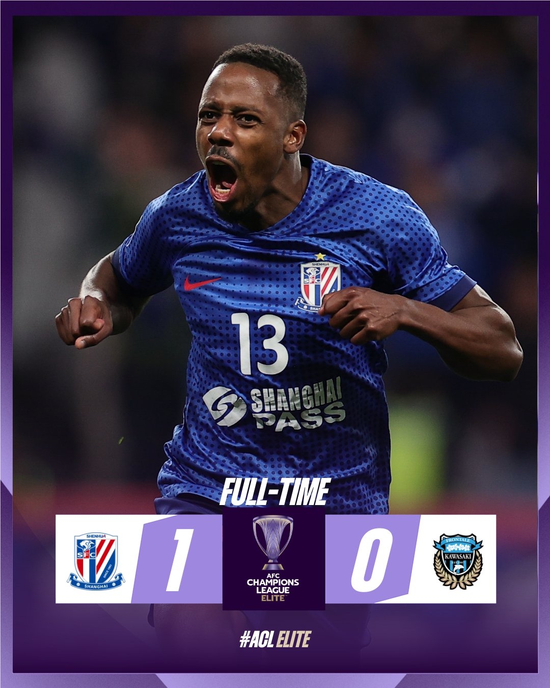 上海申花今天亚冠直播 上海申花今天亚冠直播