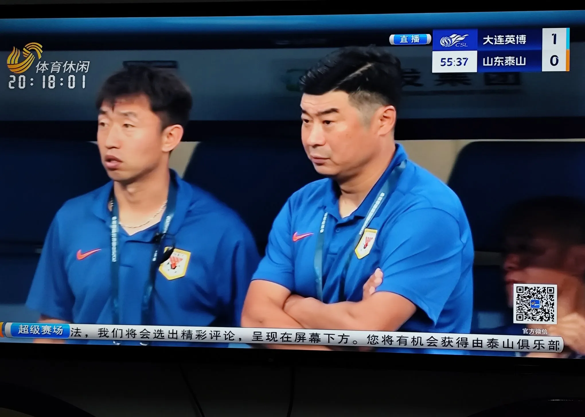 开云体育下载-包含山东泰山迎NBA季后赛关键赛，今夜再遭质疑，质疑声仍在，心理建设被强调的词条