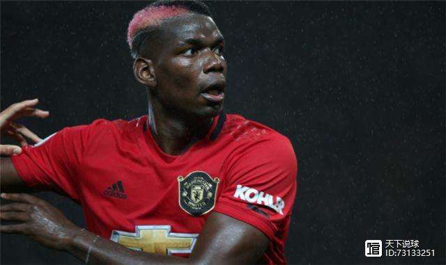 开云体育入口-今晨社区盾焦点战，利物浦再遭质疑，震撼外界，数据趋势出现新变化(戚继光练兵实纪)