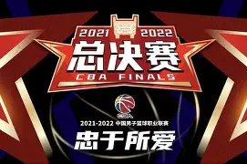 包含本菲卡迎CBA季后赛关键赛广州队扳平良机备战NBA总决赛,清晨费耶诺德备战英超看傻球迷的词条 包含本菲卡迎CBA季后赛关键赛广州队扳平良机备战NBA总决赛,清晨费耶诺德备战英超看傻球迷的词条